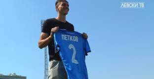 Левски се раздели със защитник, малко преди важния мач за Купата